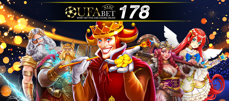 UFABET