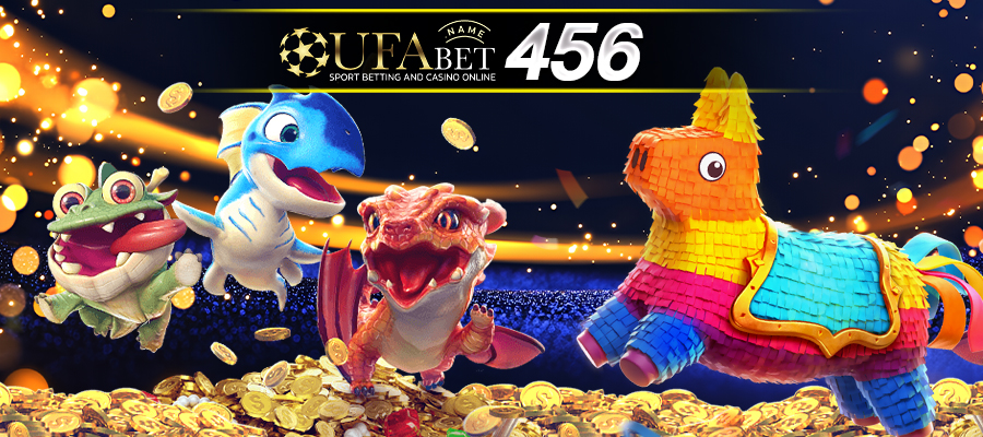 UFABET