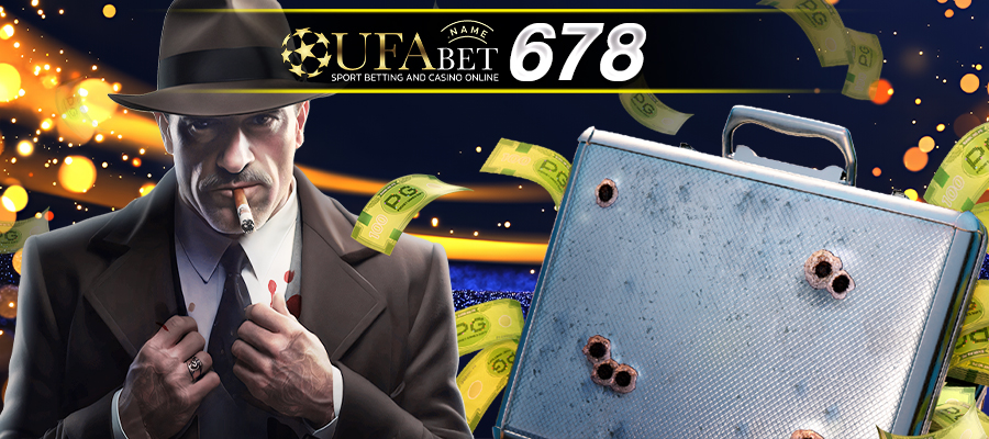 UFABET
